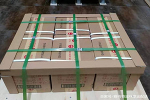 长白山机场货运酒水【机场货运当天